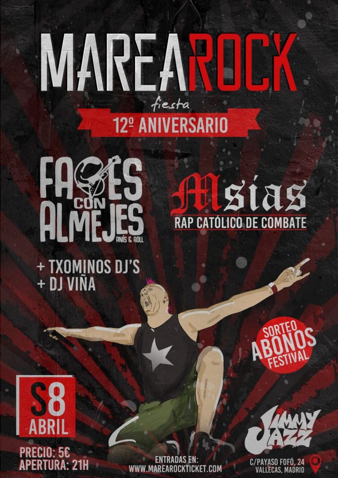 Marearock
