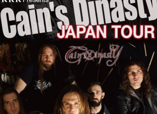 La banda alicantina de Power Metal Cain's Dinasty arrancarán su gira por Japón esta misma semana