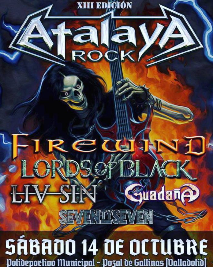 Atalaya Rock
