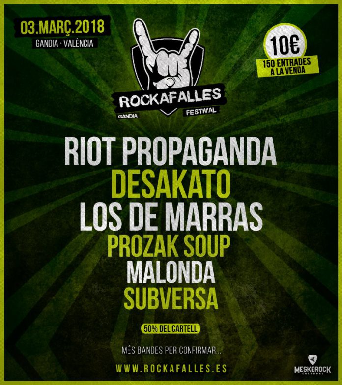 Rockafalles