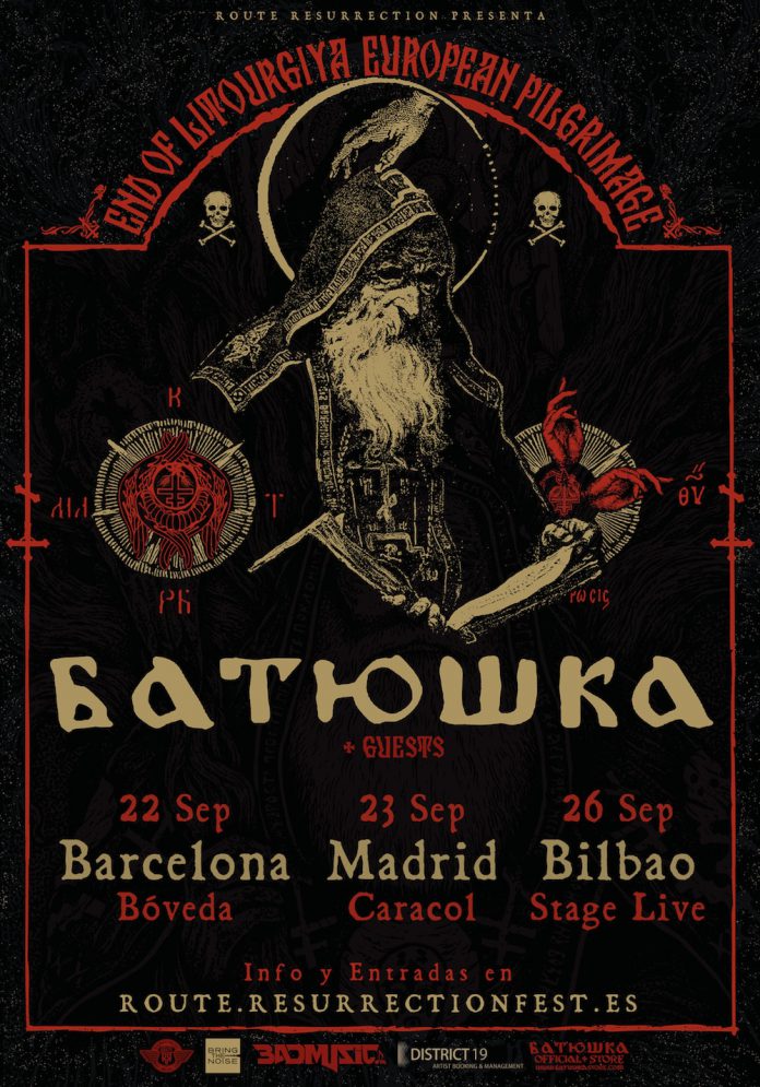 Batushka