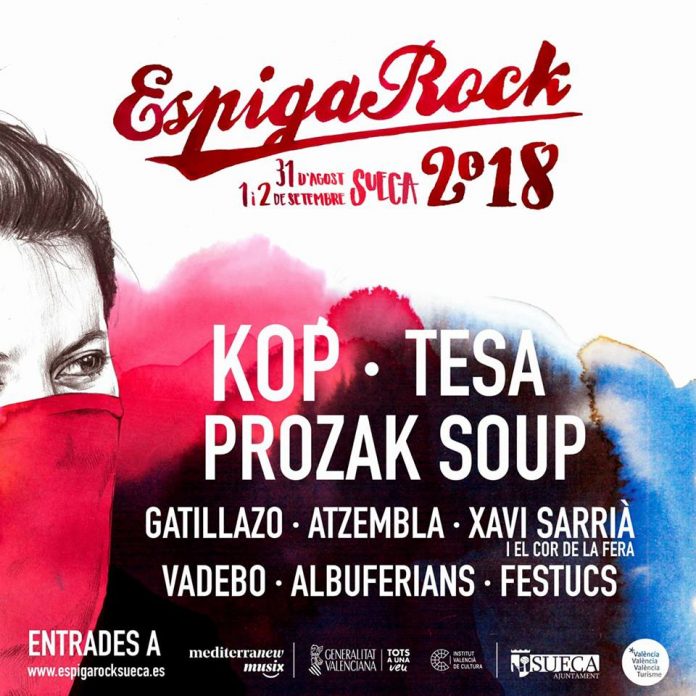 Espiga Rock