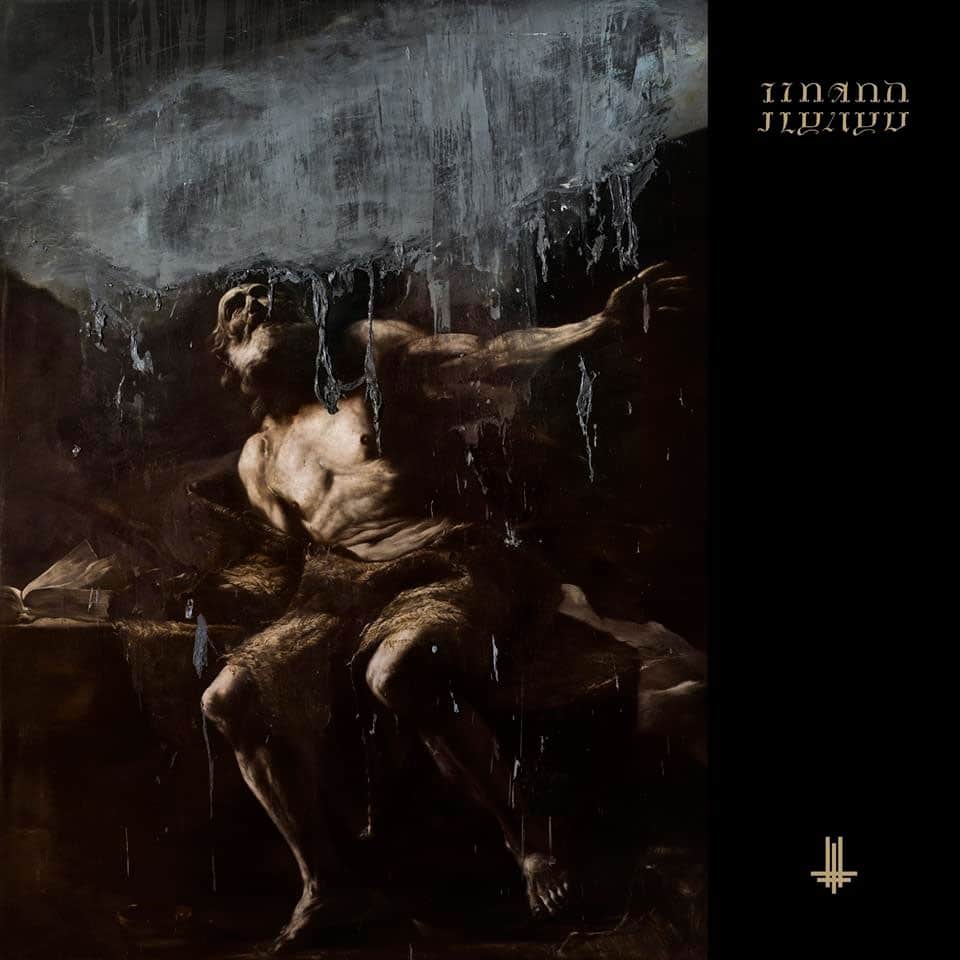 Behemoth estrenan el video de Bartzabel Behemoth estrenan el video de Bartzabel