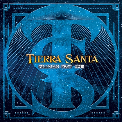 Tierra Santa