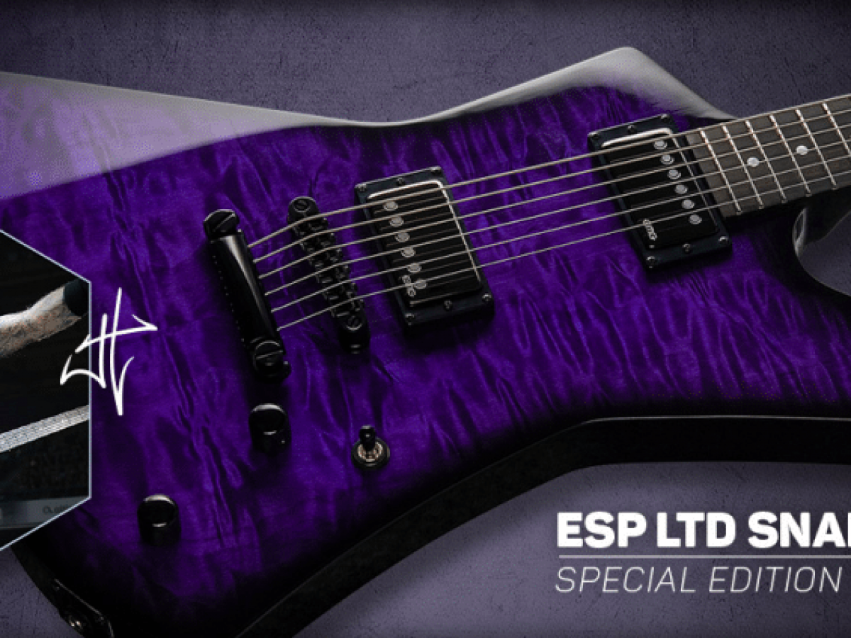 Así son las nuevas guitarras ESP de JAMES HETFIELD de METALLICA -  TodoRock.com