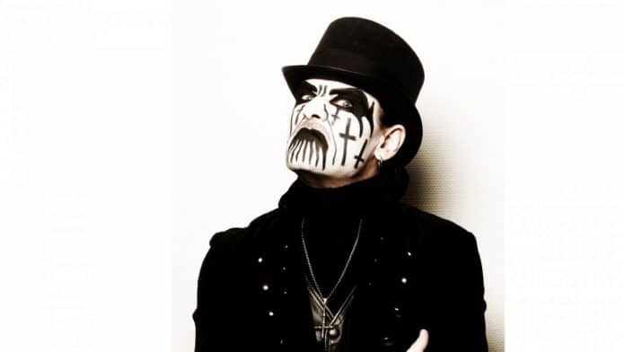 King Diamond