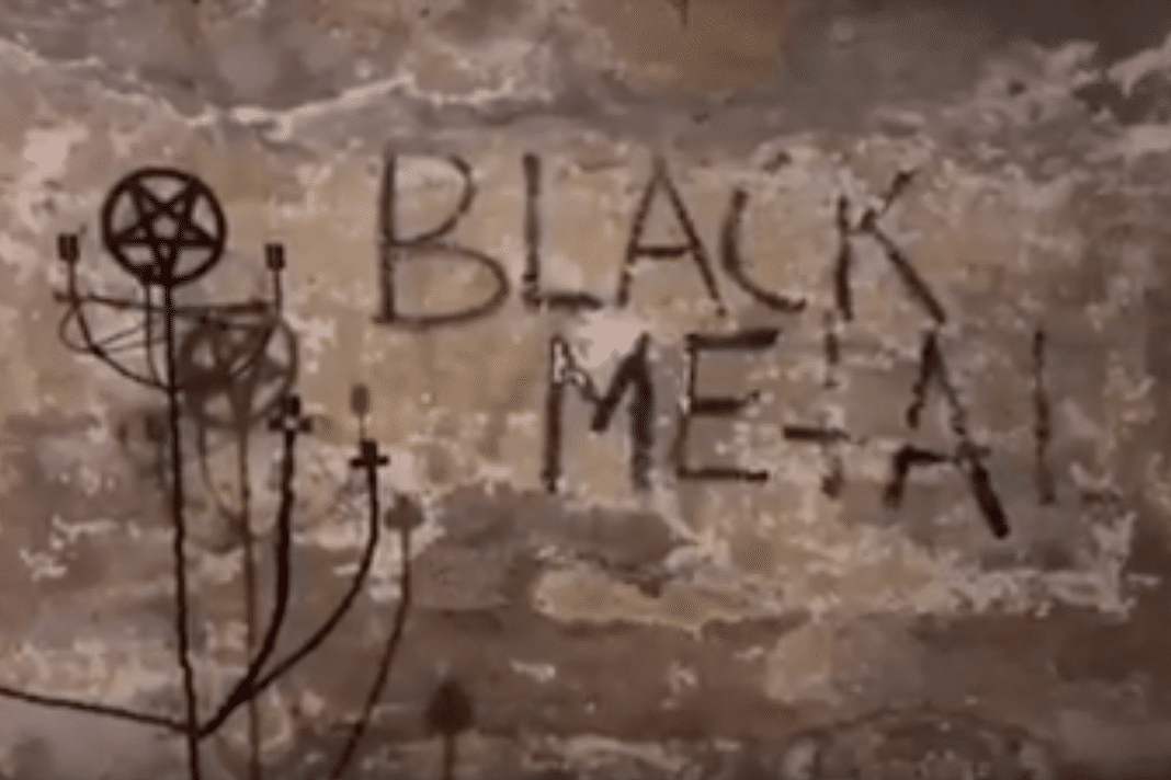 11 lugares que tienes que visitar si amas el METAL