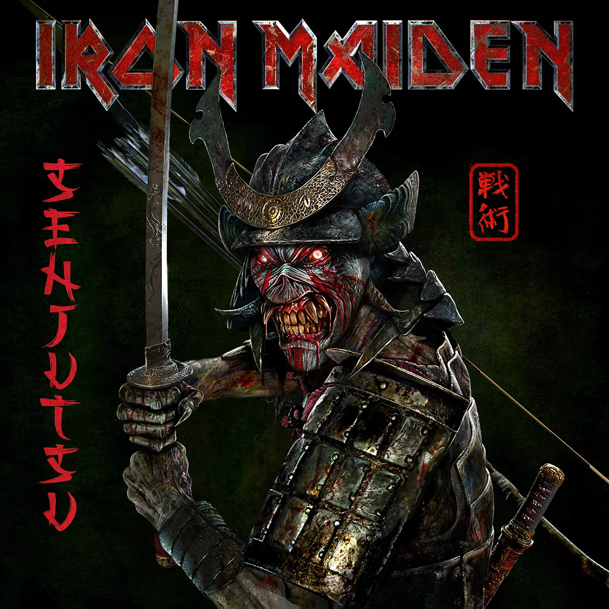 IRON MAIDEN anuncia &quot;Senjutsu&quot;, su 17º disco de estudio (VIDEO) - TodoRock.com